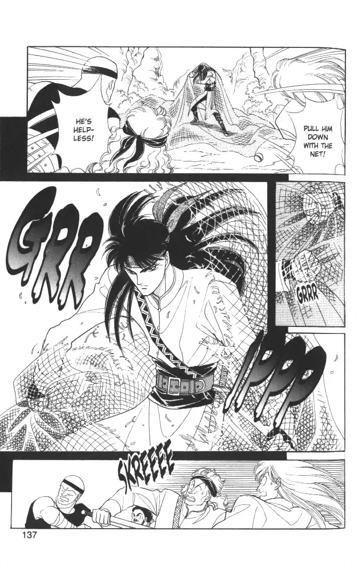 Kanata Kara Chapter 8 6